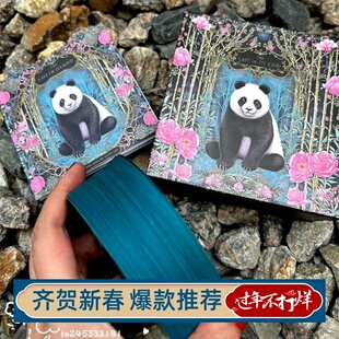 现货 濒临灭绝塔罗牌 The Last of Its Kind Tarot 圆形卡 送牌袋