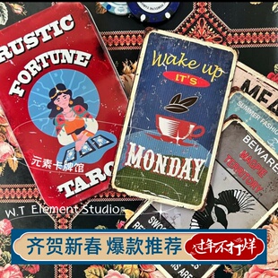 现货 送牌袋 乡村复古广告塔罗牌  Rustic Fortune  tarot 磁铁盒