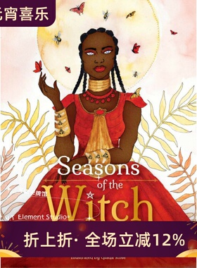 现 进口季节女神五朔节神谕卡Seasons of the Witch Beltane