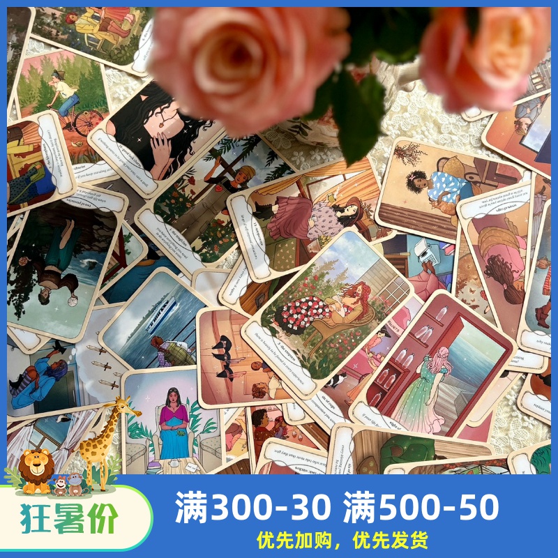 卡罗牌塔luo牌WitchTarotDeck