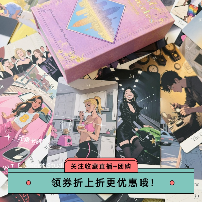 日常心情心思感受感悟