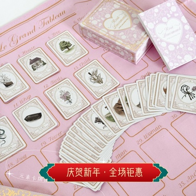 玫瑰之约爱情之吻爱你哟