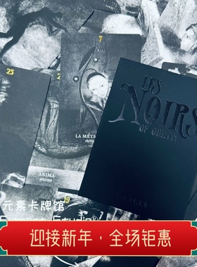 现 送牌袋 进口限量版 Les Noirs of Odilon Oracle 奥迪隆神谕卡