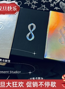 现 送牌袋 神圣光谱卡牌 Holy Spectrum Tarot 全息镜像