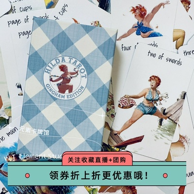 辣目洋子胖嘟嘟超可爱不焦虑阳光