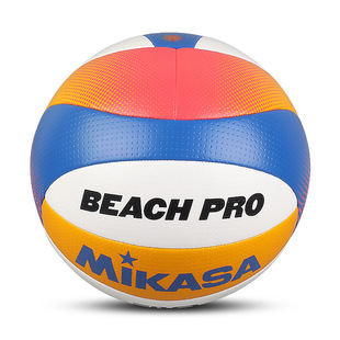 米卡萨沙滩排球5号标准比赛训练用球软式硬排室内室外