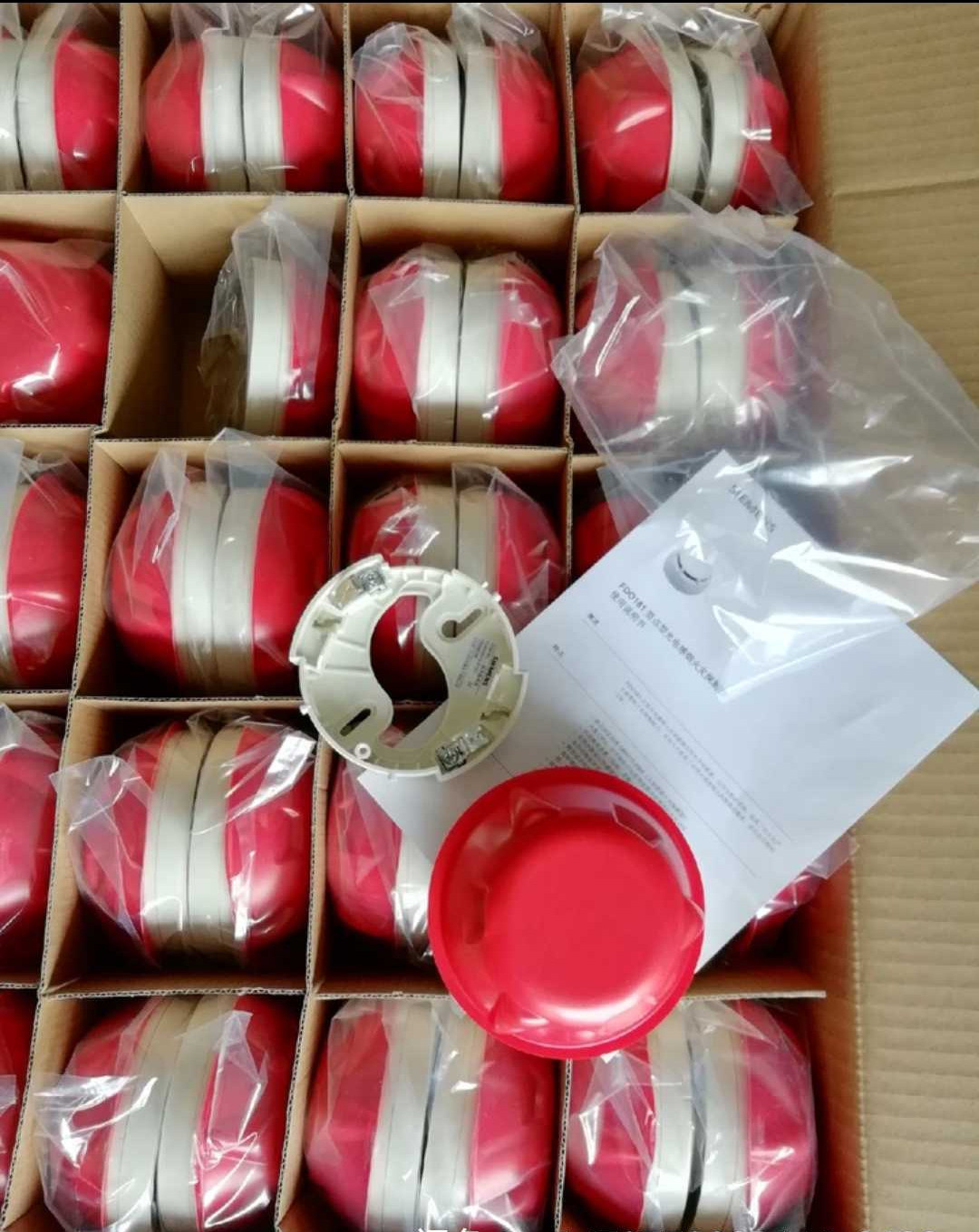 探测器底座西门子火灾烟感FDO181