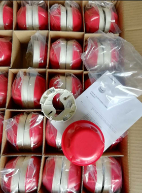 探测器+底座 西门子烟感FDO181/FDO183兼容SINMENS光电感烟火灾