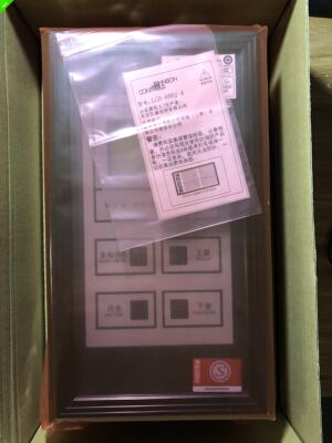 江森火灾显示盘LCD-600J-A/64(）