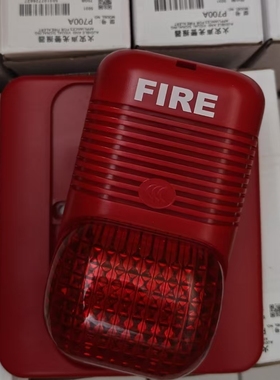 NOTIFIER诺帝菲尔声光报警器P700A诺蒂菲尔声光 编码型 现货