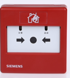 西门子 FDHM183S 消火栓按钮消报FDHM183消火栓按钮编码型
