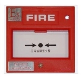 原装 盛赛尔防爆手动报警按钮 J-SAB-M-M500KEIS EX 消防防爆手报