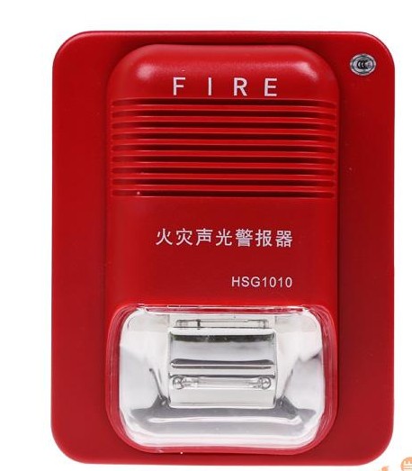 西门HSG1010声光报警器豪沃尔