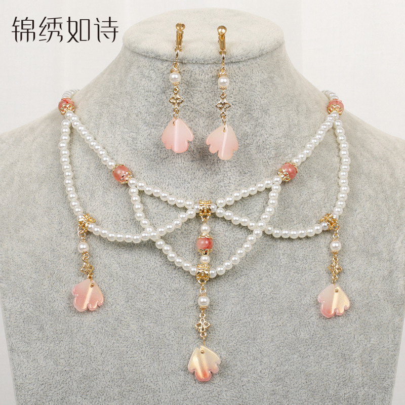 新款古风粉色项链耳环套装汉服唐风红璎珞珍珠项圈古装流苏吊坠