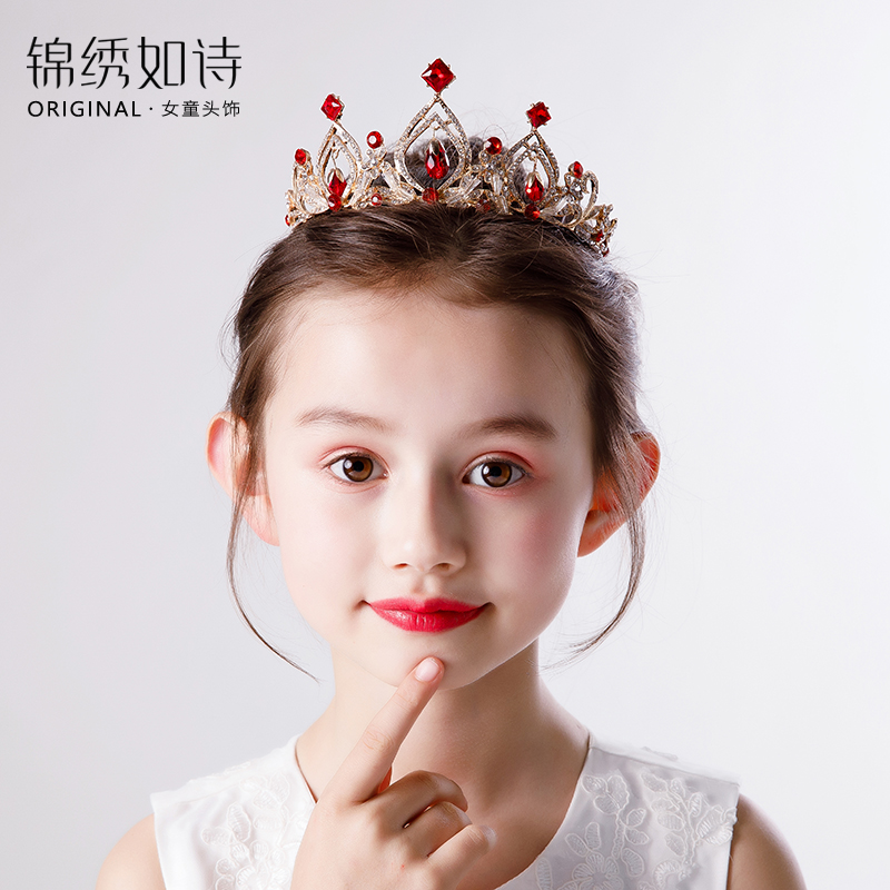 公主女孩儿童生日演出影楼头饰