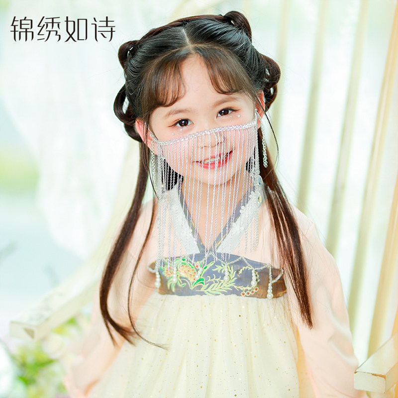 新款女童古风面帘流苏遮面儿童古装面饰影楼汉服配饰异域风面纱女