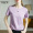 Taro Purple (Round Neck)