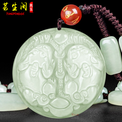 双貔貅吊坠项链和田玉民族风玉石生日礼物饰玉坠玉佩挂链饰品