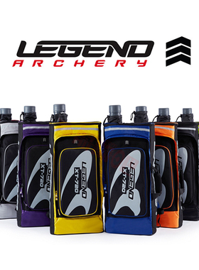 新款legend XT720 传奇反曲弓包手提Areemis阿特米斯双肩背包