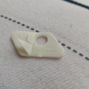 HOYT塑料箭台正品霍伊特反曲弓白色箭台竞技射箭光弓美猎射箭器材