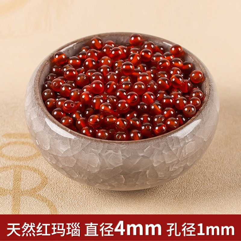 天然黑红玛瑙珠子散珠手工diy串珠水晶玉石手链手串饰品配件材料,饰品/流行首饰/时尚饰品新,DIY配件,淘宝优惠券,粉丝福利购,淘宝优惠卷