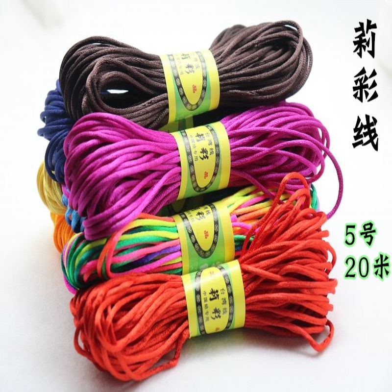 红线20米 彩色手编线材 手链中国结diy材料 文玩耐磨五号线编织绳,饰品/流行首饰/时尚饰品新,线,淘宝优惠券,粉丝福利购,淘宝优惠卷