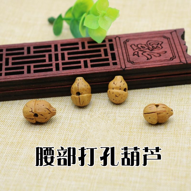 桃核雕刻 手工diy饰品配件 宝宝篮核雕工艺品 脑纹桃核葫芦 腰孔