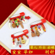 宝宝孕妇 随身饰品猪惊骨狗牙桃木葫芦平安别针配饰 挂件安全别针