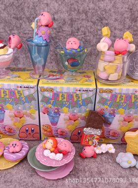 跨境潮玩盲盒星之卡比下午茶甜点冰激凌 微缩食玩摆件 8款 抓娃机