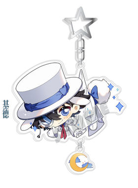 跨境 挂件 悬挂系列《柯南》生日礼物钥匙扣挂坠基德江户川新一安