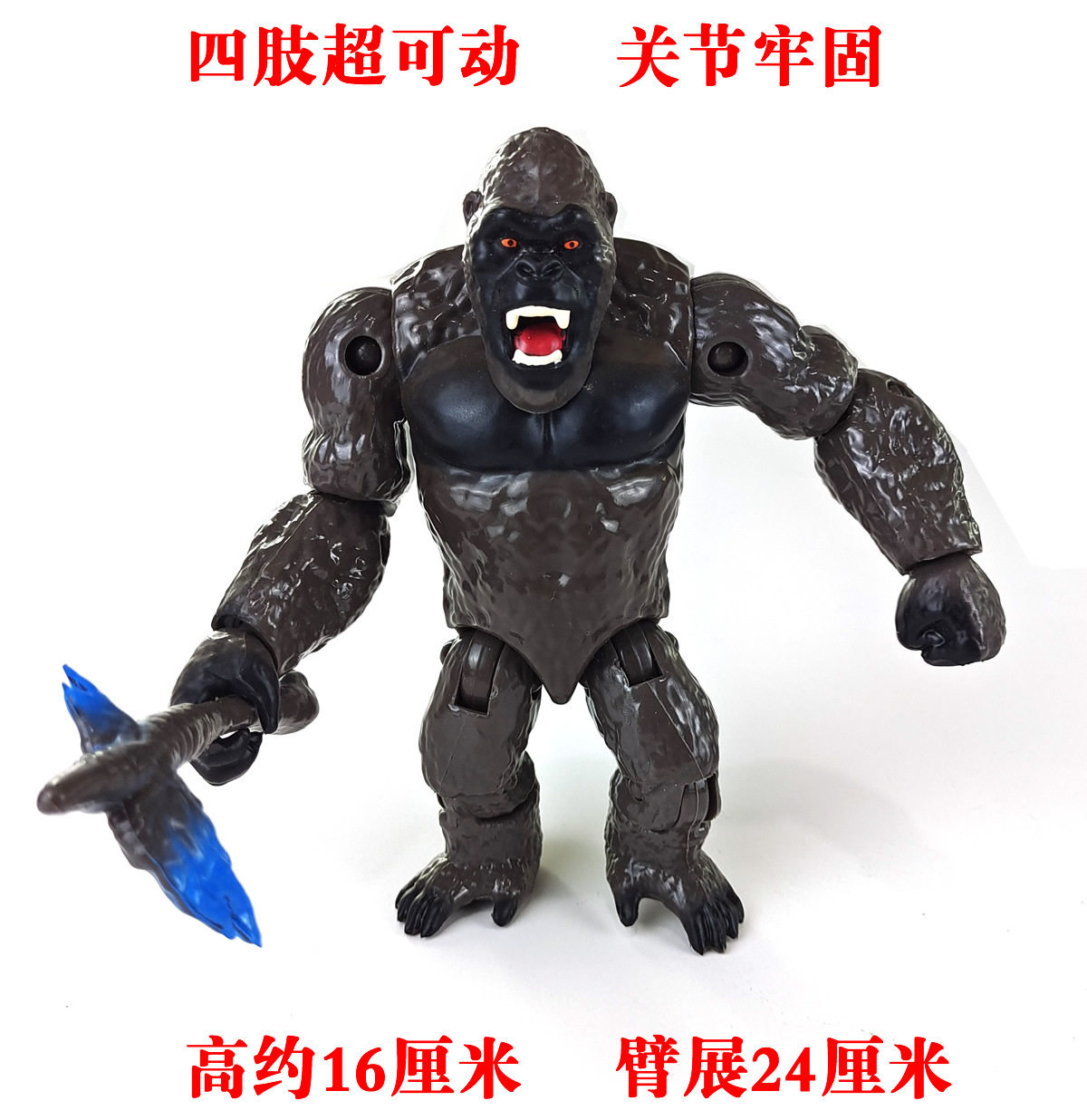 跨境外贸2021电影超可动金刚玩具大战哥斯拉骷髅爬虫行者蜥蜴模型
