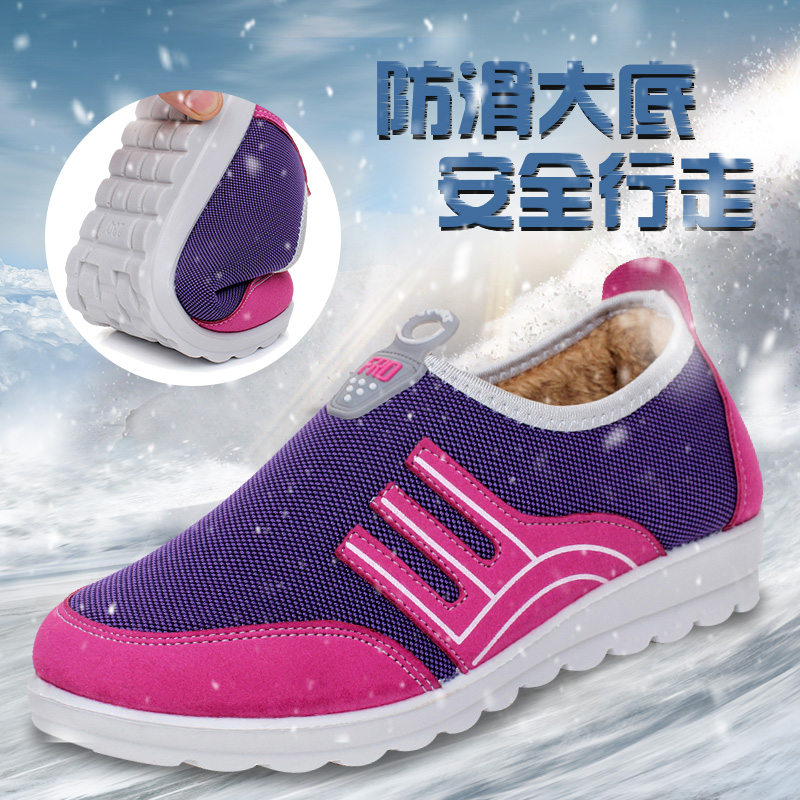 女冬加绒老北京布鞋休闲