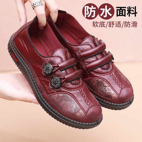老北京布鞋女软底舒适妈妈鞋
