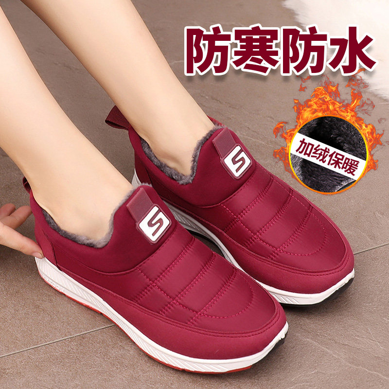 老北京布鞋冬季棉鞋女加绒保暖运动休闲鞋软底防滑中老年妈妈棉鞋,女鞋,深口单鞋,淘宝优惠券,粉丝福利购,淘宝优惠卷