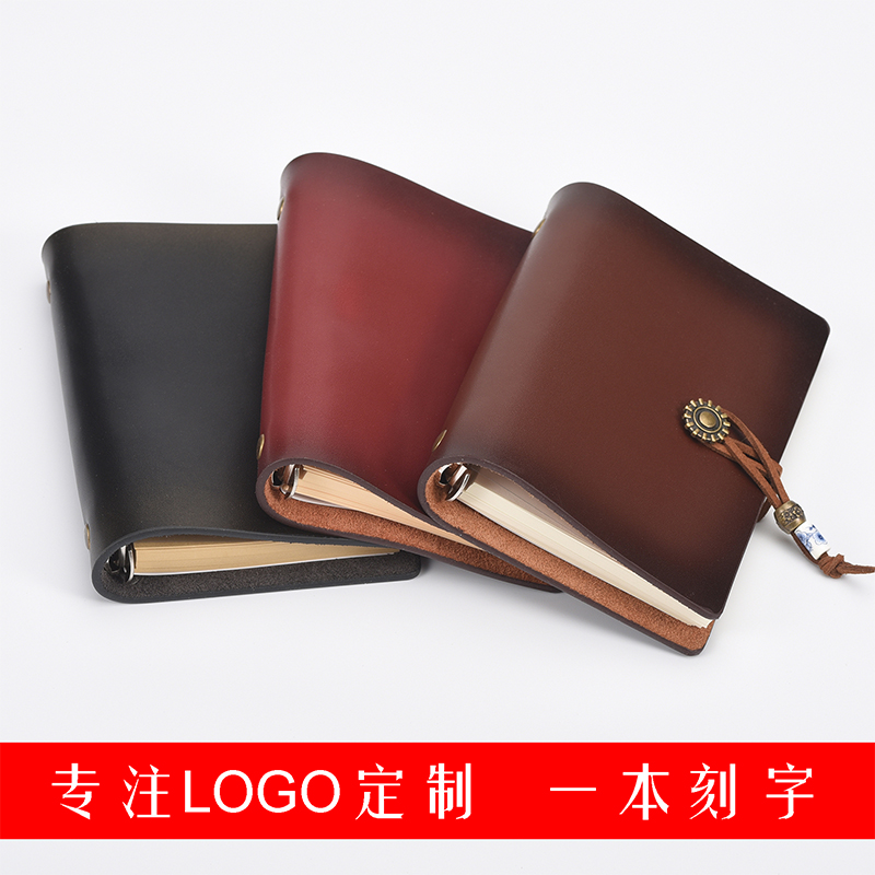 a7随身软面真皮活页口袋笔记本子