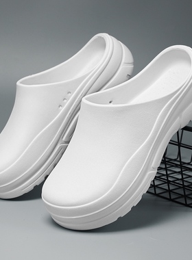 手术室女护士拖鞋无孔防水防滑洞洞鞋白色厚底医院icu上班专用鞋