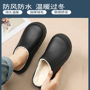 手术鞋专用冬季加绒保暖医生医院上班手术棉拖鞋ICU护士口腔值班