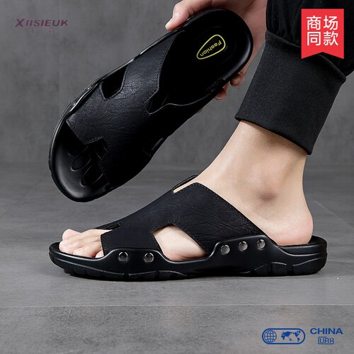 特大码真皮男士防滑沙滩一字拖