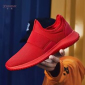 46大码 飞织透气休闲软底懒人跑步红鞋 新款 套脚红色运动鞋 男士