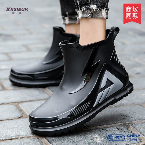 男中大童上学英式防水防滑雨鞋