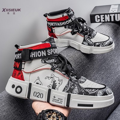 3738小码高帮板鞋2025秋冬款