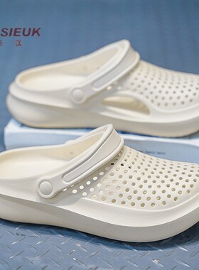 白色洞洞鞋拖鞋夏天透气两穿医院医生上班手术室拖鞋icu医护专用