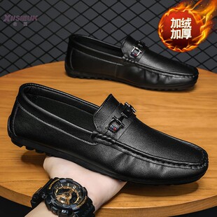 2025新款男士豆豆鞋皮鞋英伦加绒软底青年商务休闲乐福无鞋带棉鞋