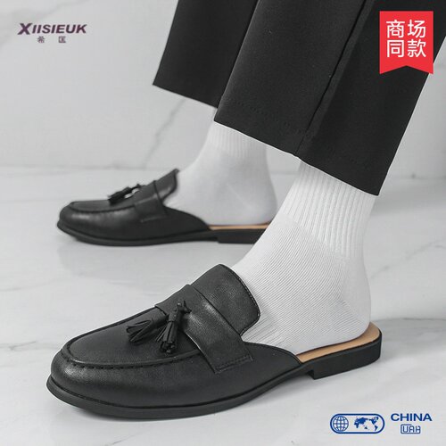 2026新款男士英伦一脚蹬皮拖鞋