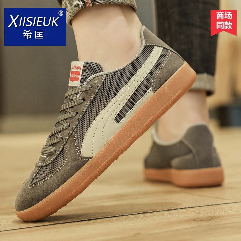 夏季男鞋子网布透气青少年运动鞋