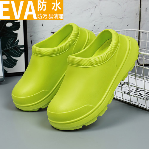 厚底手术室专用拖鞋男女