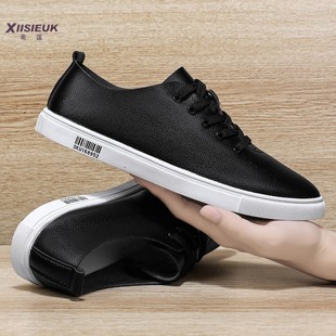 白底黑面鞋子男款青少年皮面休闲鞋透气单层软皮板鞋百搭潮流皮鞋