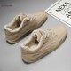 卡其色加绒阿甘鞋 学生潮鞋 男2025冬天薄底棉鞋 软底开车休闲运动鞋