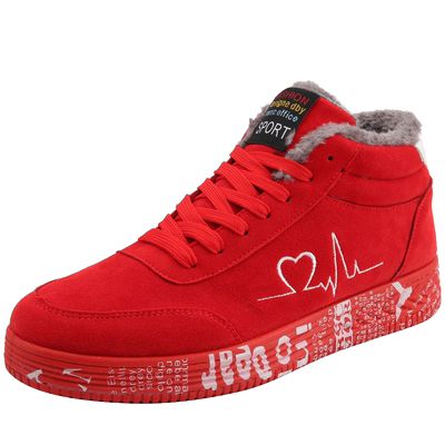 3738小码冬季中大童12棉鞋