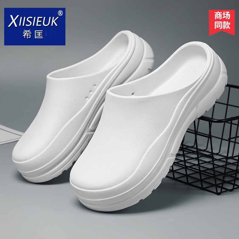 41-43大码女护士ICU值班厚底拖鞋